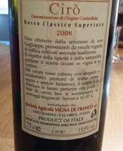 A Vita - Ciro Cl sup '08 (retro)