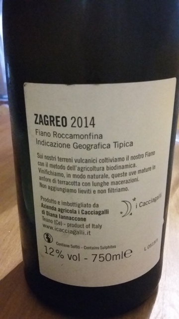 Zagreo '14 (retro)