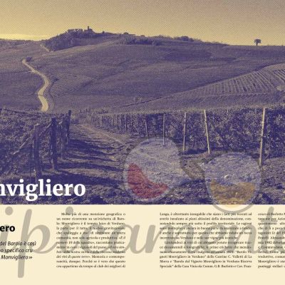 gallery-verduno-38-39